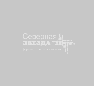 Новая лицензия ЗАО «Северная Звезда»