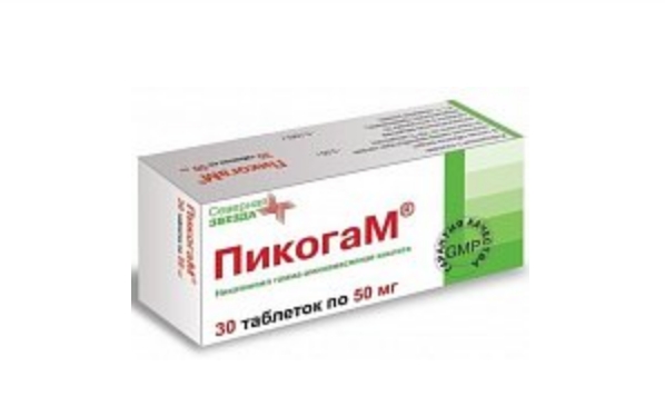 Поступил в продажу ПикогаМ®