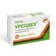 Урсодез® 500 мг