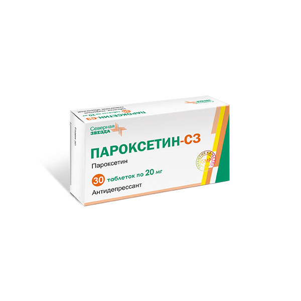 Пароксетин-С3