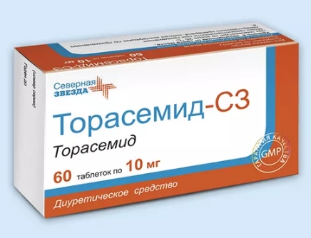 В продажу поступил препарат Торасемид-СЗ